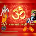 🚨 BREAKING: NDA Seat-Sharing Talks Heat Up in Bihar!