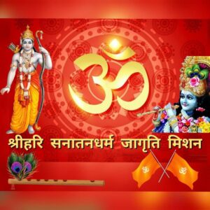 🚨 BREAKING: NDA Seat-Sharing Talks Heat Up in&hellip;