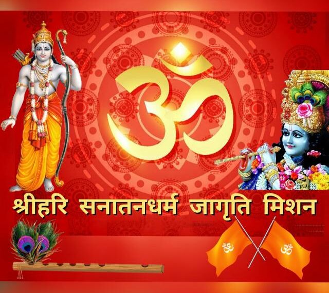 🚨 BREAKING: NDA Seat-Sharing Talks Heat Up in&hellip;